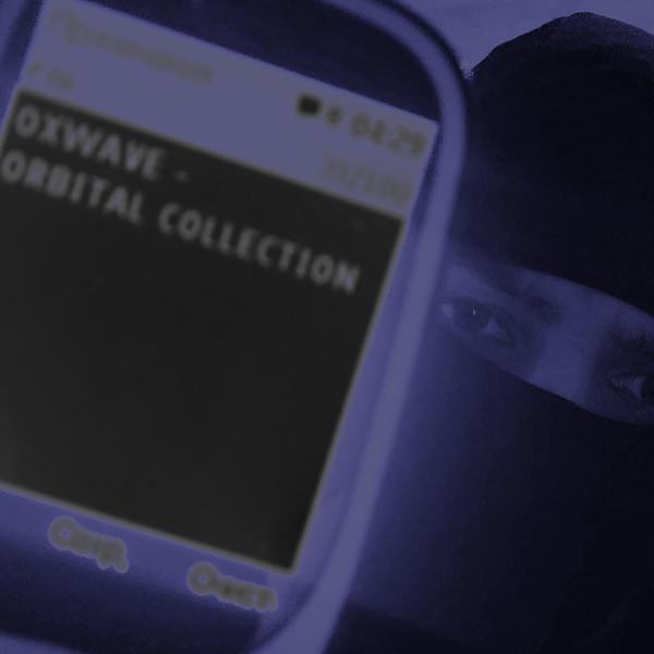 OXWAVE - Groan Icons