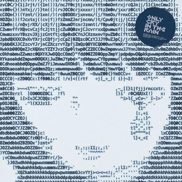 CHUU - Kiss a kitty