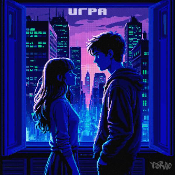 Hariki - Игра