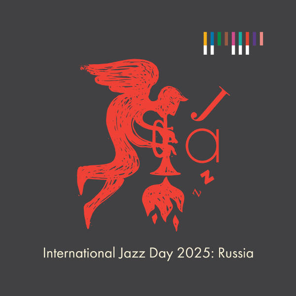 Трио Марии Аксеновой - International Jazz Day 2025: Russia