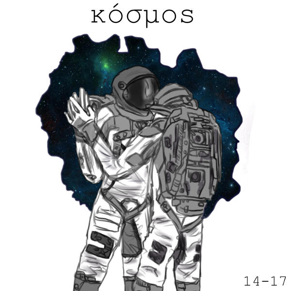 VSPAK - Kόσμος 14-17