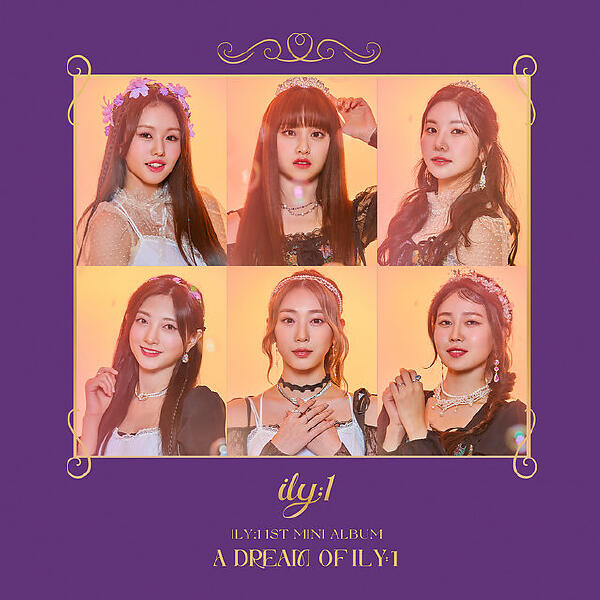 ILY:1 - A Dream Of ILY:1