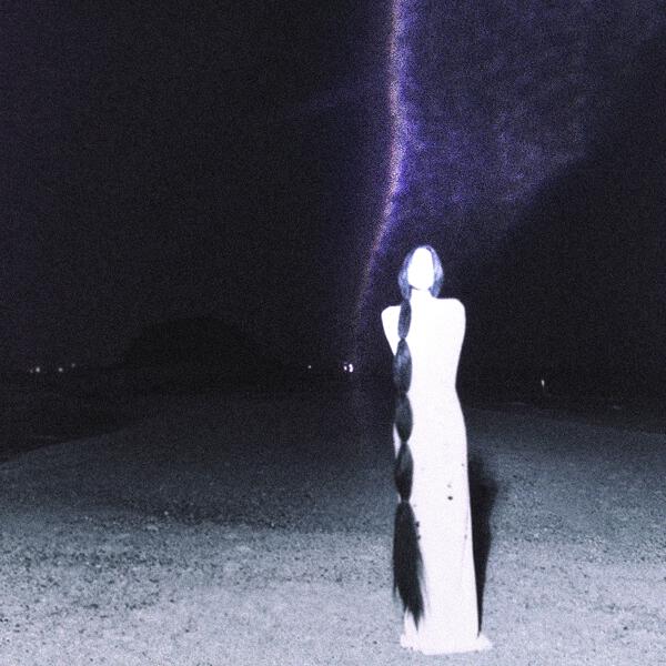 Akiaura, LONOWN, DJ Pointless - If You Care (Slowed)