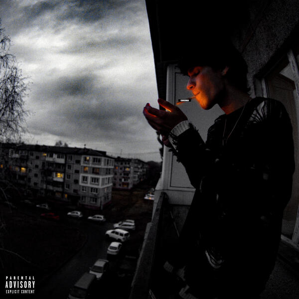 $undrome - Отпусти (prod. by NOYY, Jaysset)