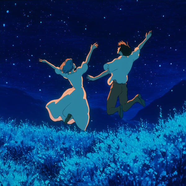 Ava Suslon, Sweet.G - Гвозди