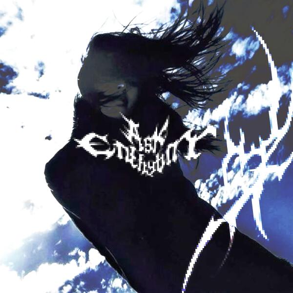 ask eternity - dissolve
