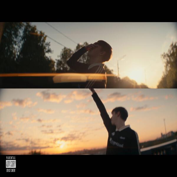 mightymason - MAINSTREAM