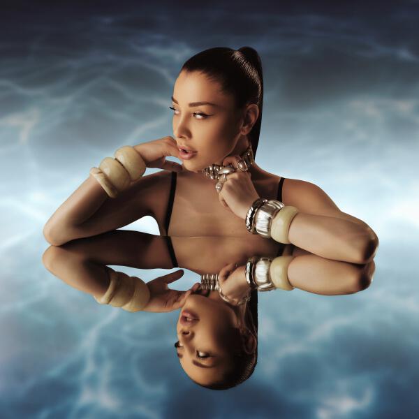 Natia rigvava - Держать не смею