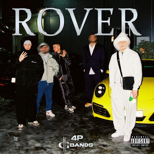 D4P, Icegergert - Rover