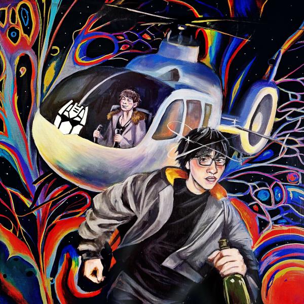 THRILL PILL, Паранойя - ВЕРТОЛЁТ