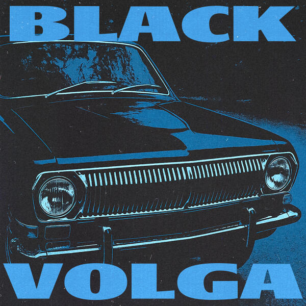 CHEPIKK, NXMVD - Black Volga