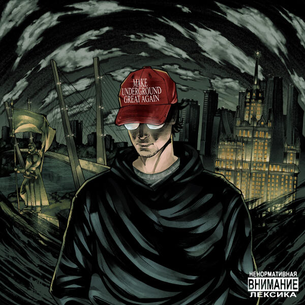 Abstract - M.U.G.A.