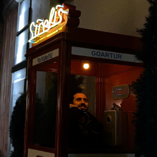 GOARTUR - Sirelis