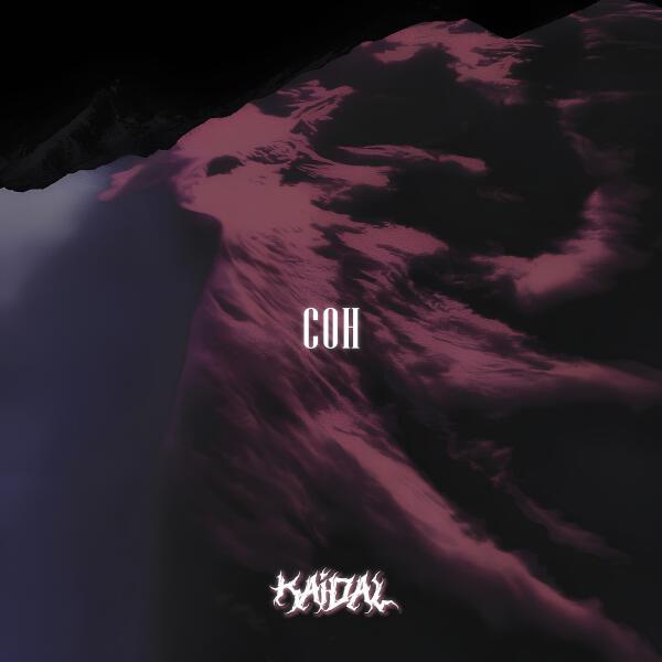 KAIDAL - Сон