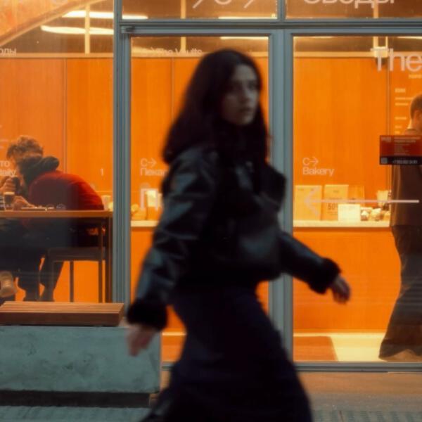 Джиэль - По пятам