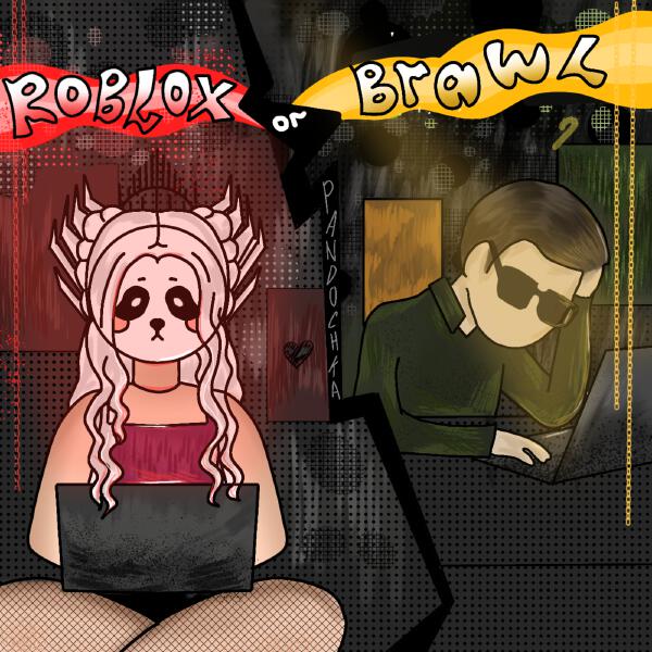 Pandochka, Алим Ивазов - ROBLOX OR BRAWL