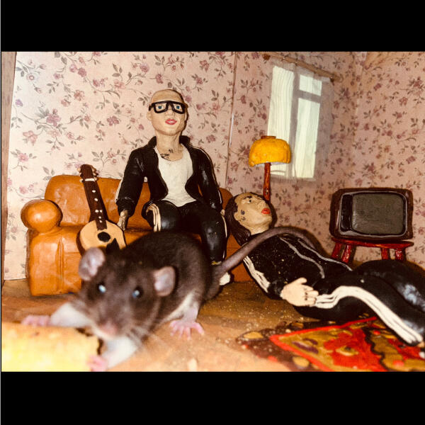 две тысячи ярдов - с игрушкой внутри