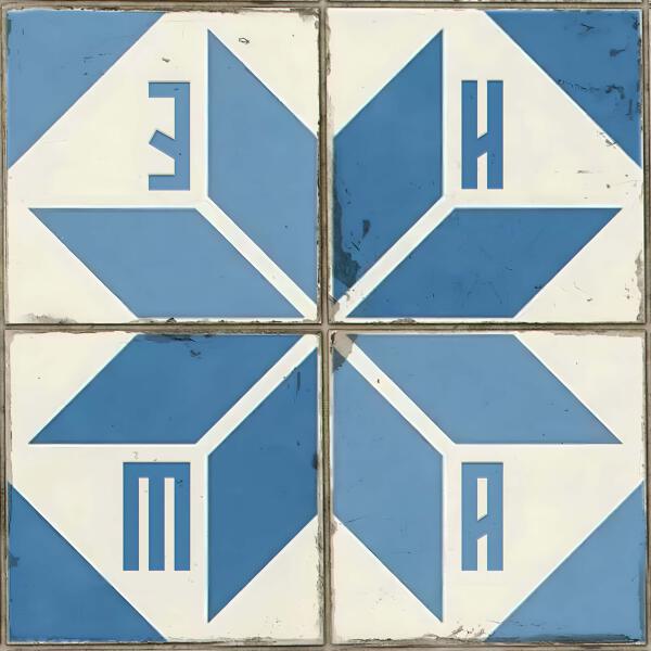 ustal - Зима