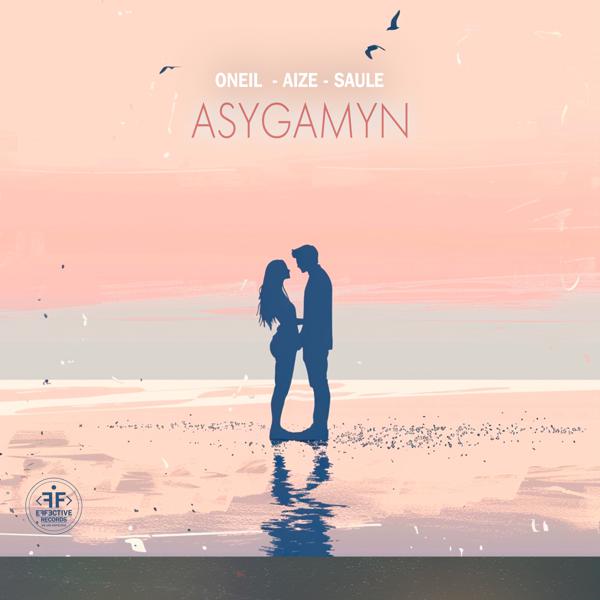 ONEIL, Aize, Saule - Asygamyn