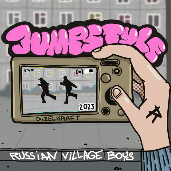 Russian Village Boys, Dizelkraft - Jumpstyle 2023