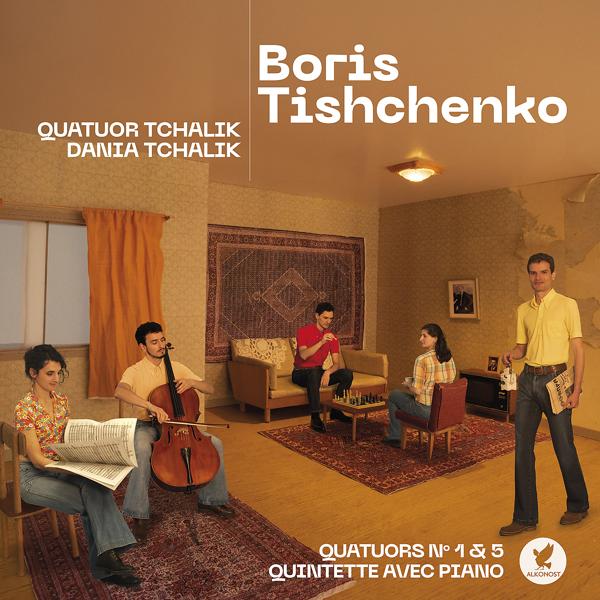 Quatuor Tchalik - String Quartet No. 1, Op. 8: I. Andante mesto