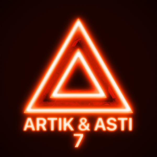 Artik & Asti - Все мимо