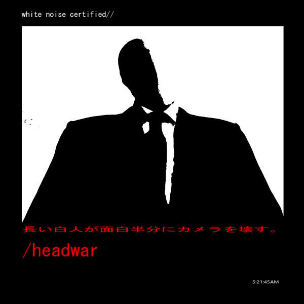 Pozle - /headwar