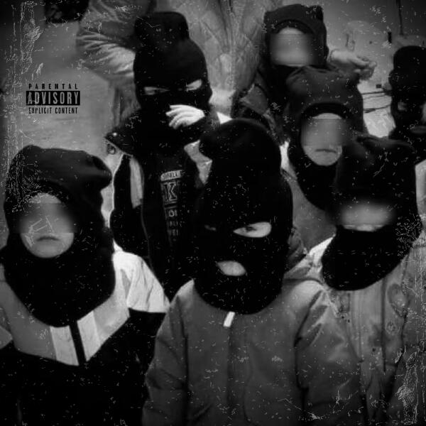 OG Log - Недоступен
