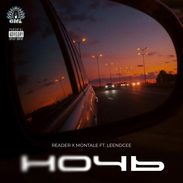 Reader, Montale, LEENDCEE - Ночь