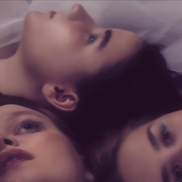 Сестрицы - Сирень