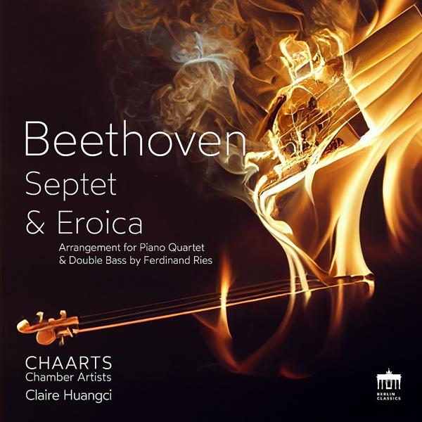 CHAARTS Chamber Artists - Septet E-Flat Major, Op. 20: VI. Andante con moto alla marcia - Presto