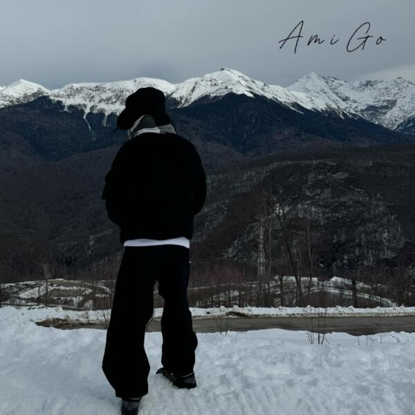 VELISTO` - Amigo