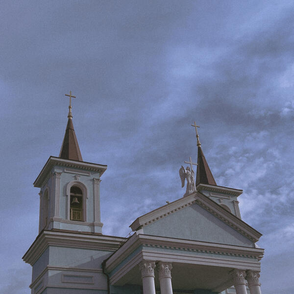 Beneath My Shade - Hidden Beauty