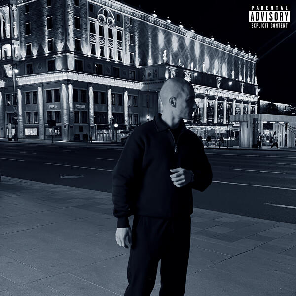 Young Fame - hunger