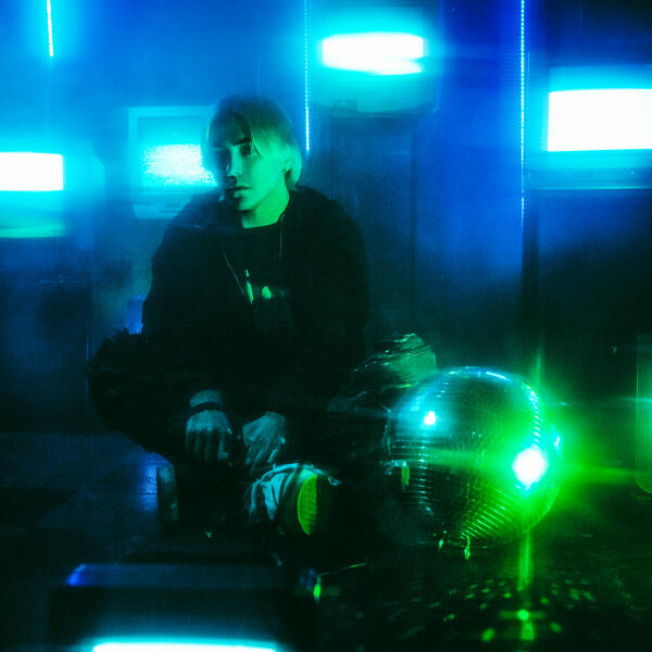 Фрик Пати - pres3t