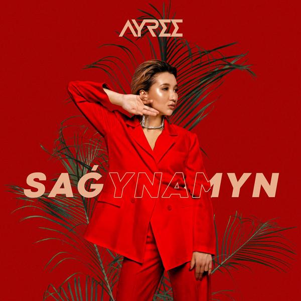 Ayree - Sagynamyn