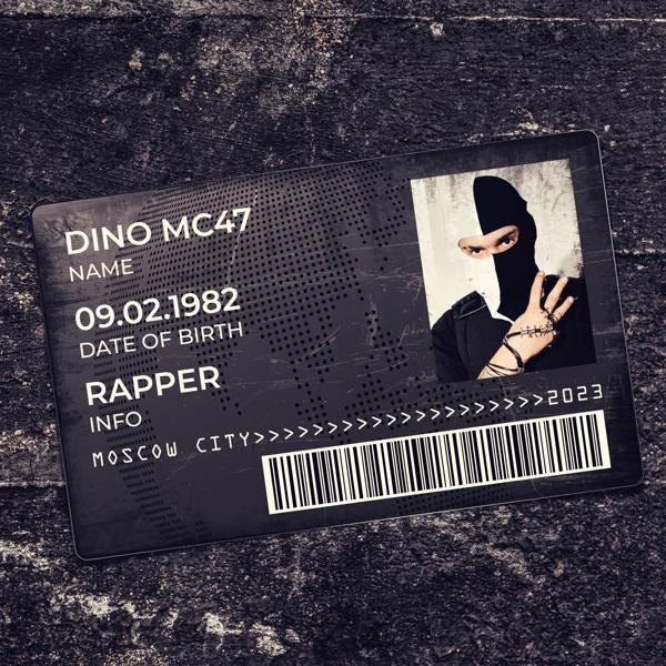 Dino MC47 - ID