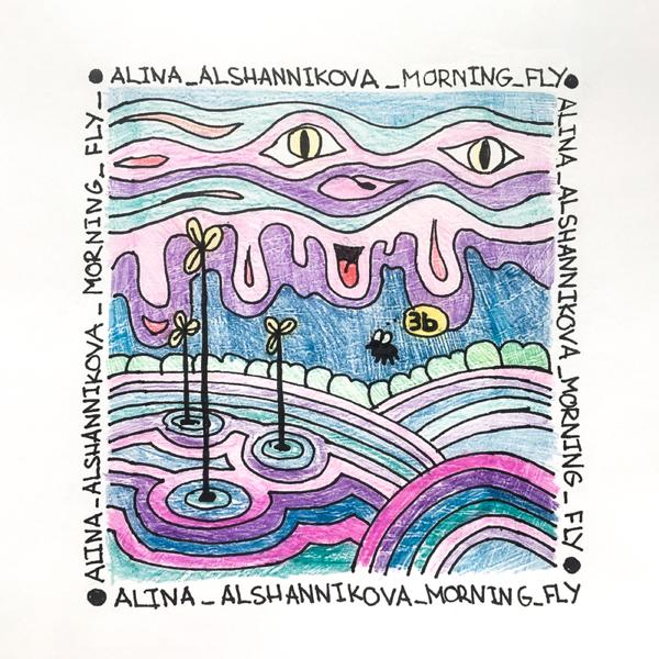 Alina Alshannikova - Morning Fly