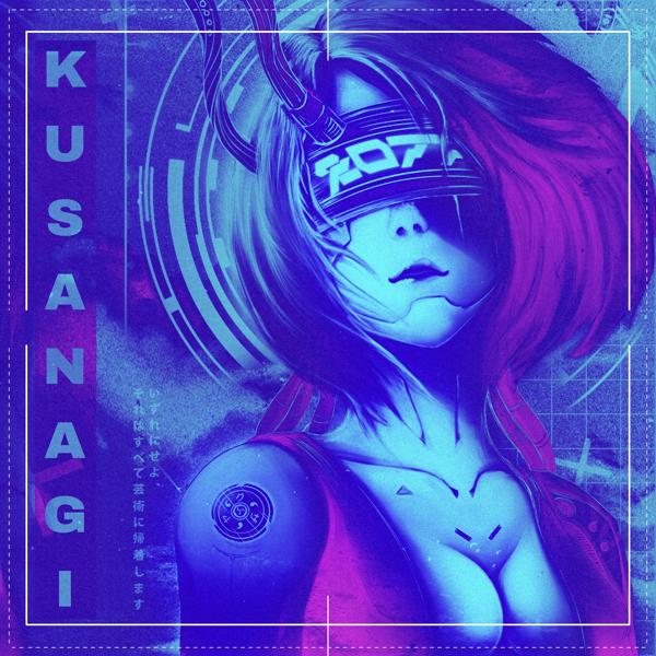 Yakuza Yaroku - Kusanagi