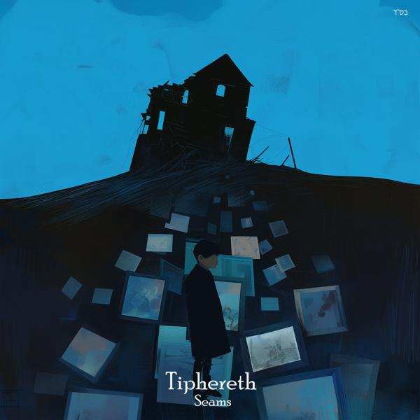 Tiphereth - Seams