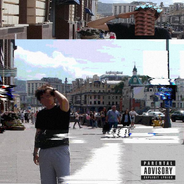 Lover - ГОВОРИ ИМ