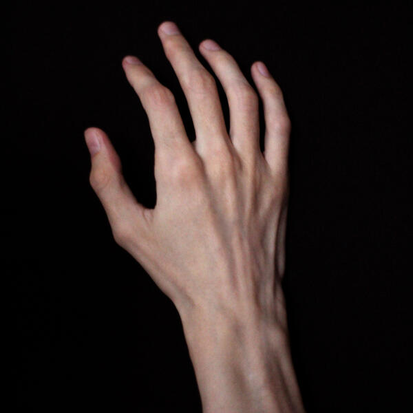 НЕЗАКАТ - Ноль