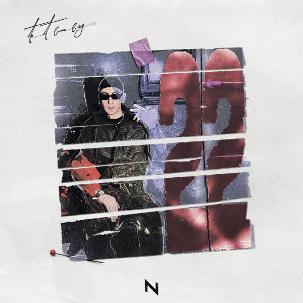 tet baby - Парламент