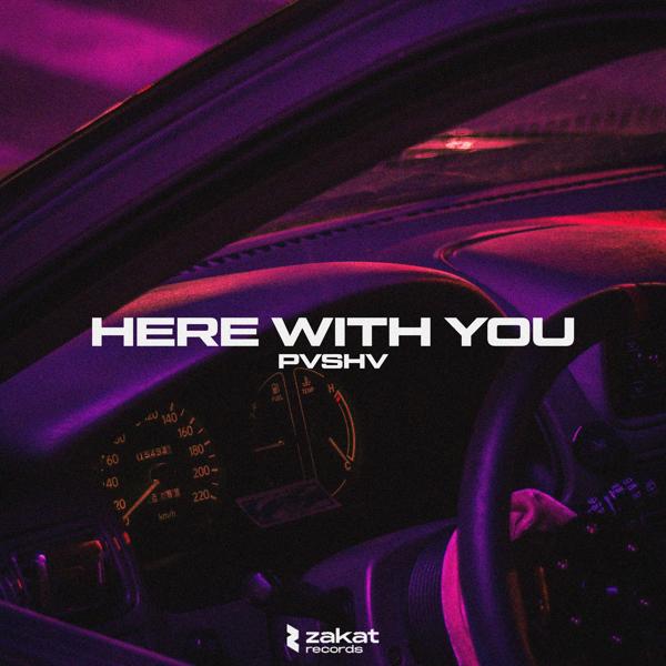 PVSHV - Here with You