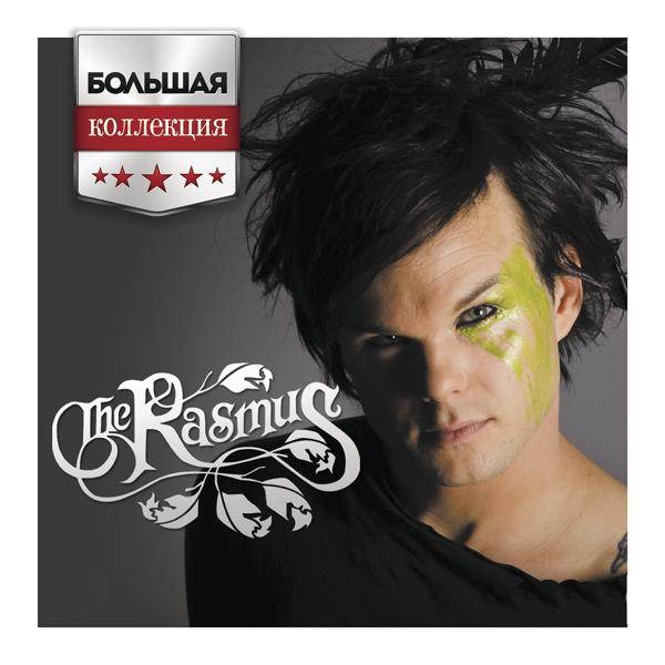 The Rasmus - In the Shadows