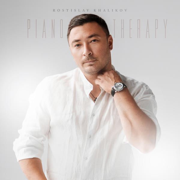 Rostislav Khalikov - PianoTherapy