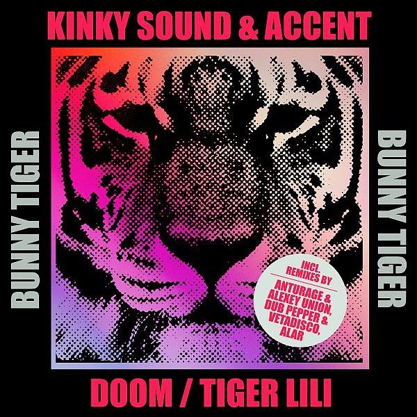 Kinky Sound, Accent - Tiger Lili (Anturage, Alexey Union Remix)