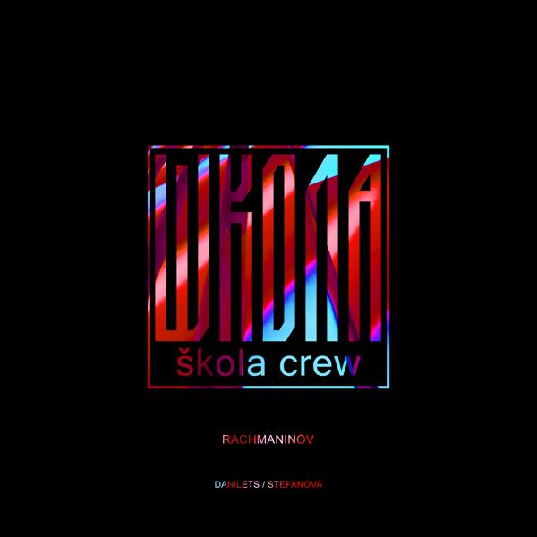 Skola Crew - Dance Oriental, Op. 2, No. 2