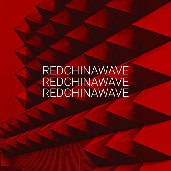 REDCHINAWAVE - Лето