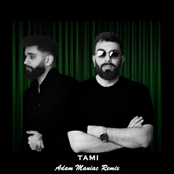 Tami, Adam Maniac - Отбой (Remix)